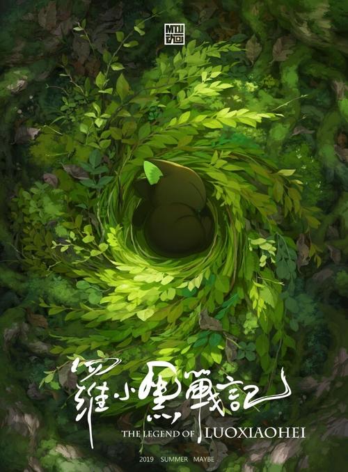 北卡罗来纳大学教堂山分校学士证书